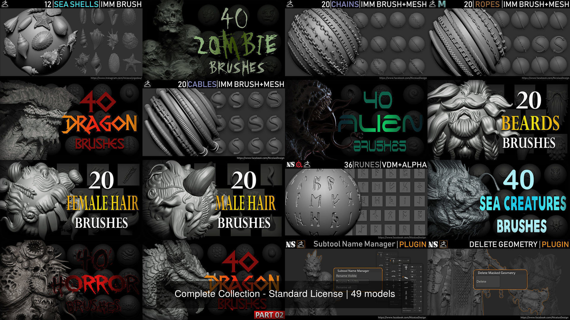 Complete Collection - Standard License Texture_5