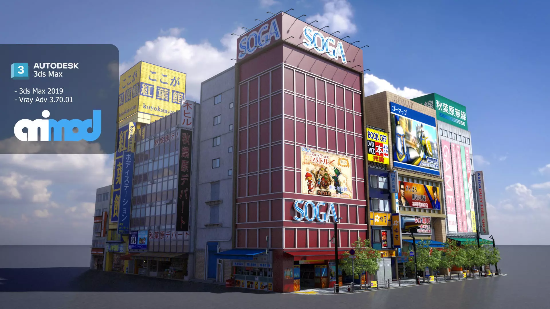 Japanese Streetscape Akihabara 0004 3D model