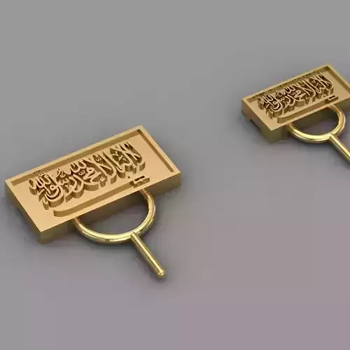 Saudi Logo Pendent 3D Print Model 3D print model