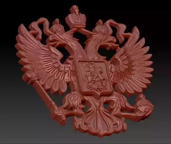 Coat of arms