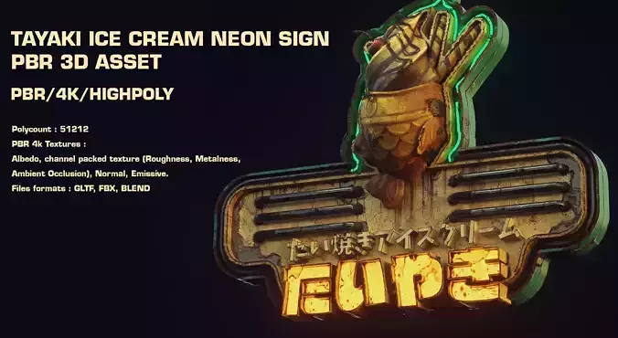 Cyberpunk Tayaki Ice cream NEON SIGN PBR 3d asset