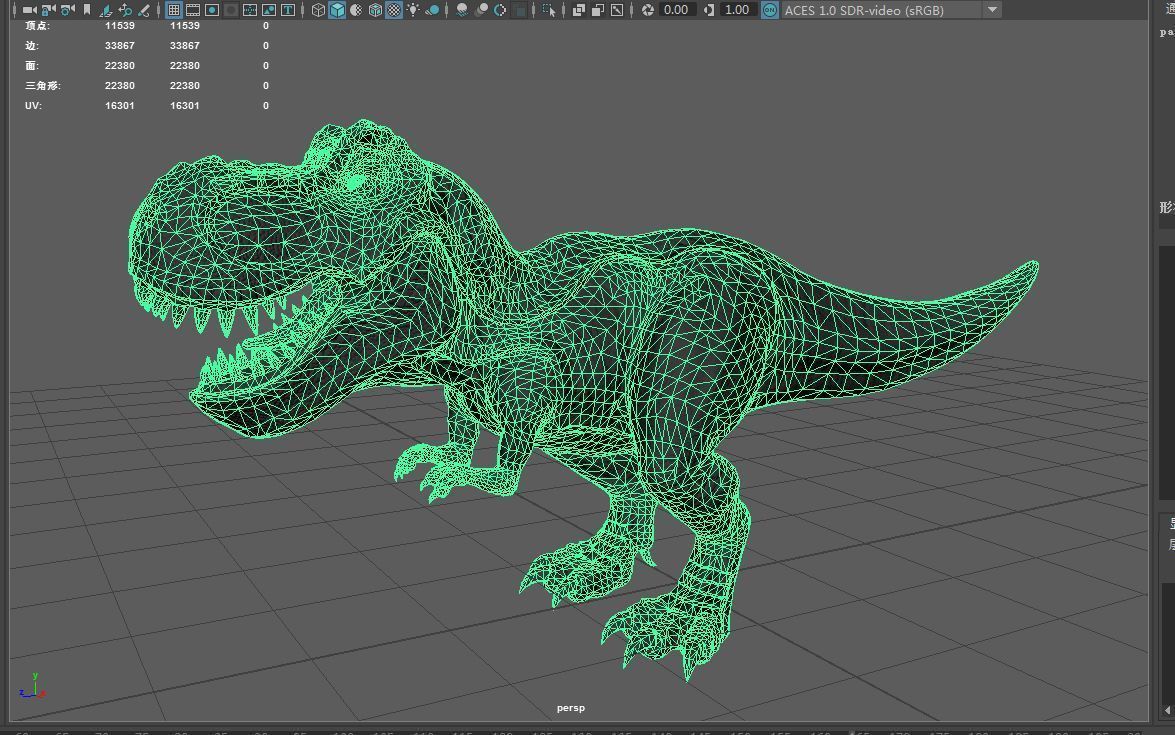 dinosaur Low-poly 3D model_6
