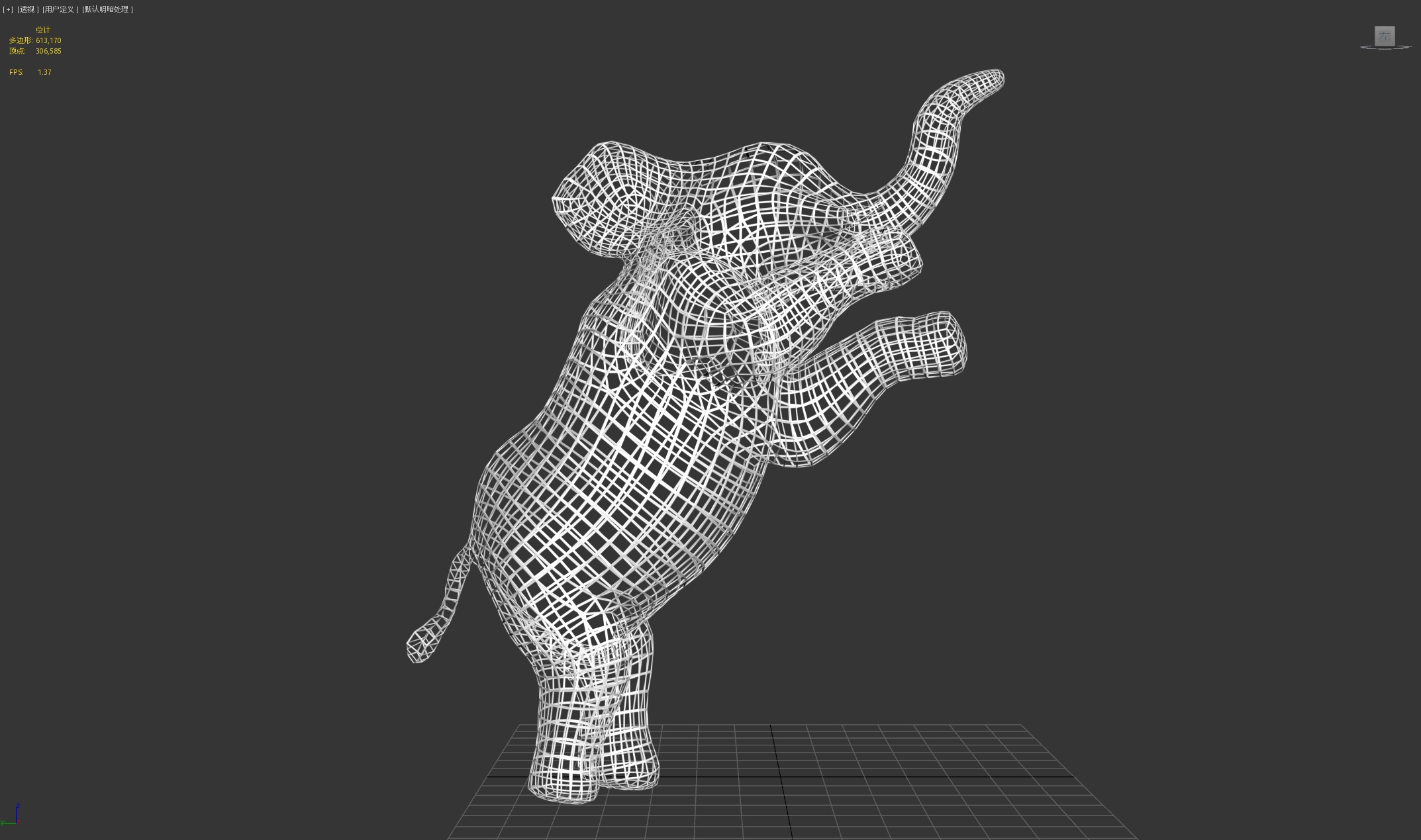 Elephant Wireframe 3D print model_9