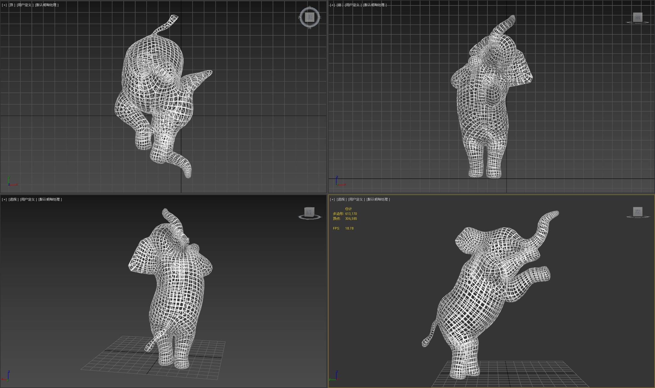 Elephant Wireframe 3D print model_8