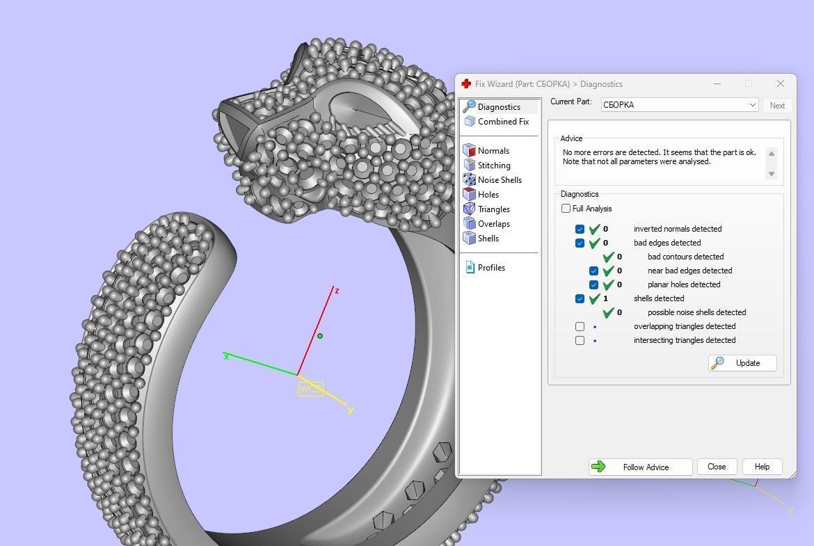 Ring Panther 3D print model_9