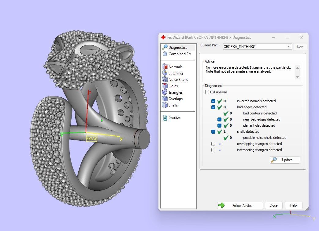 Ring Panther 3D print model_10