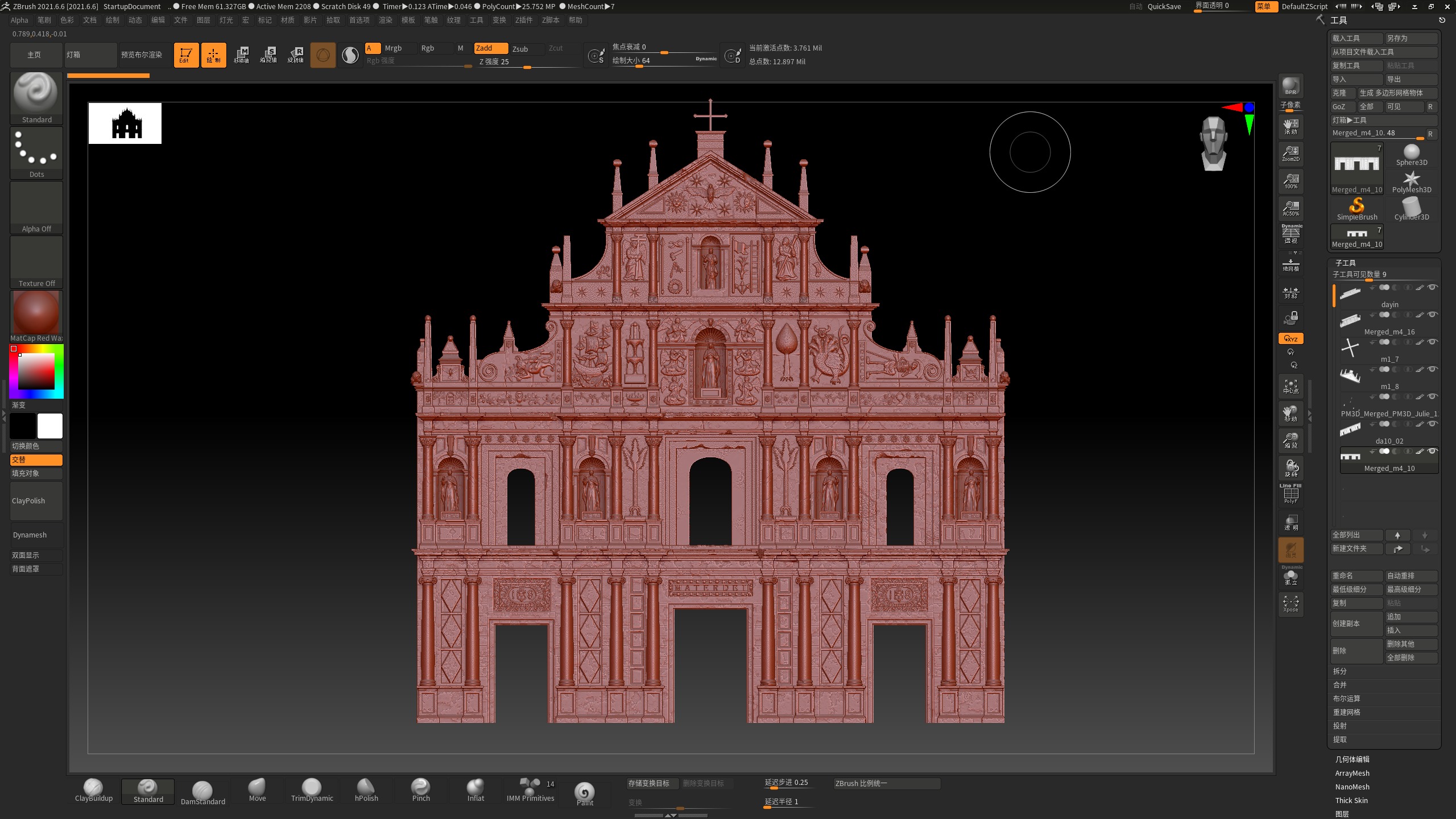 Cartoon Ruins of St Pauls 3D print model_10