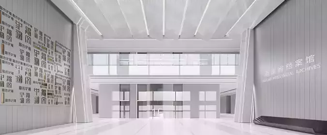 Hall of the Archives Building