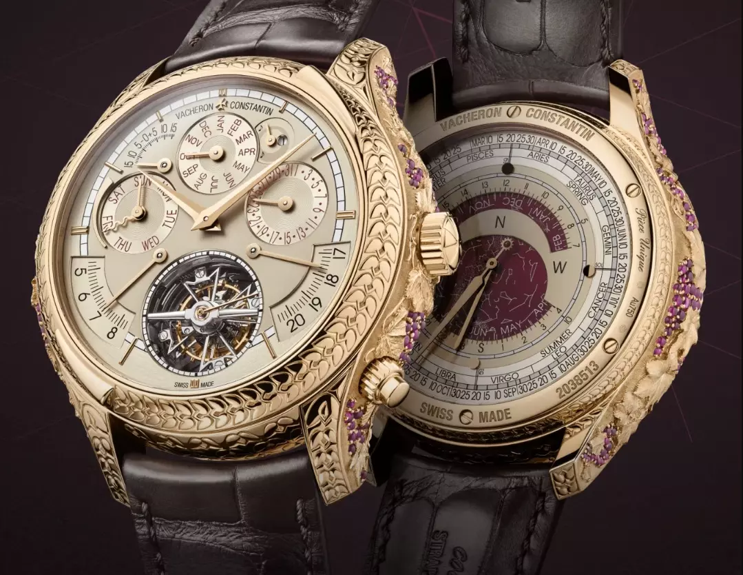 Vacheron Constantin Les Cabinotiers - Watch Fram Case 3D print model_0