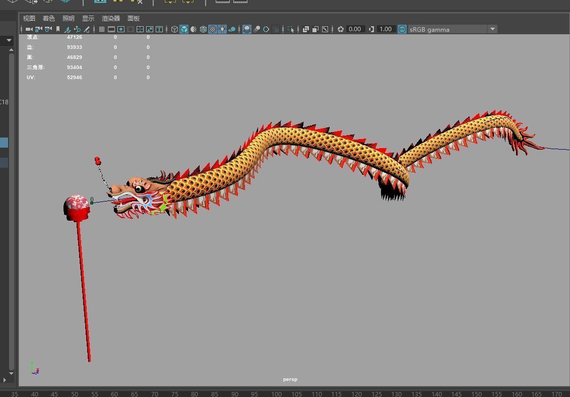 Chinese Dragon Dance Low-poly 3D model_13