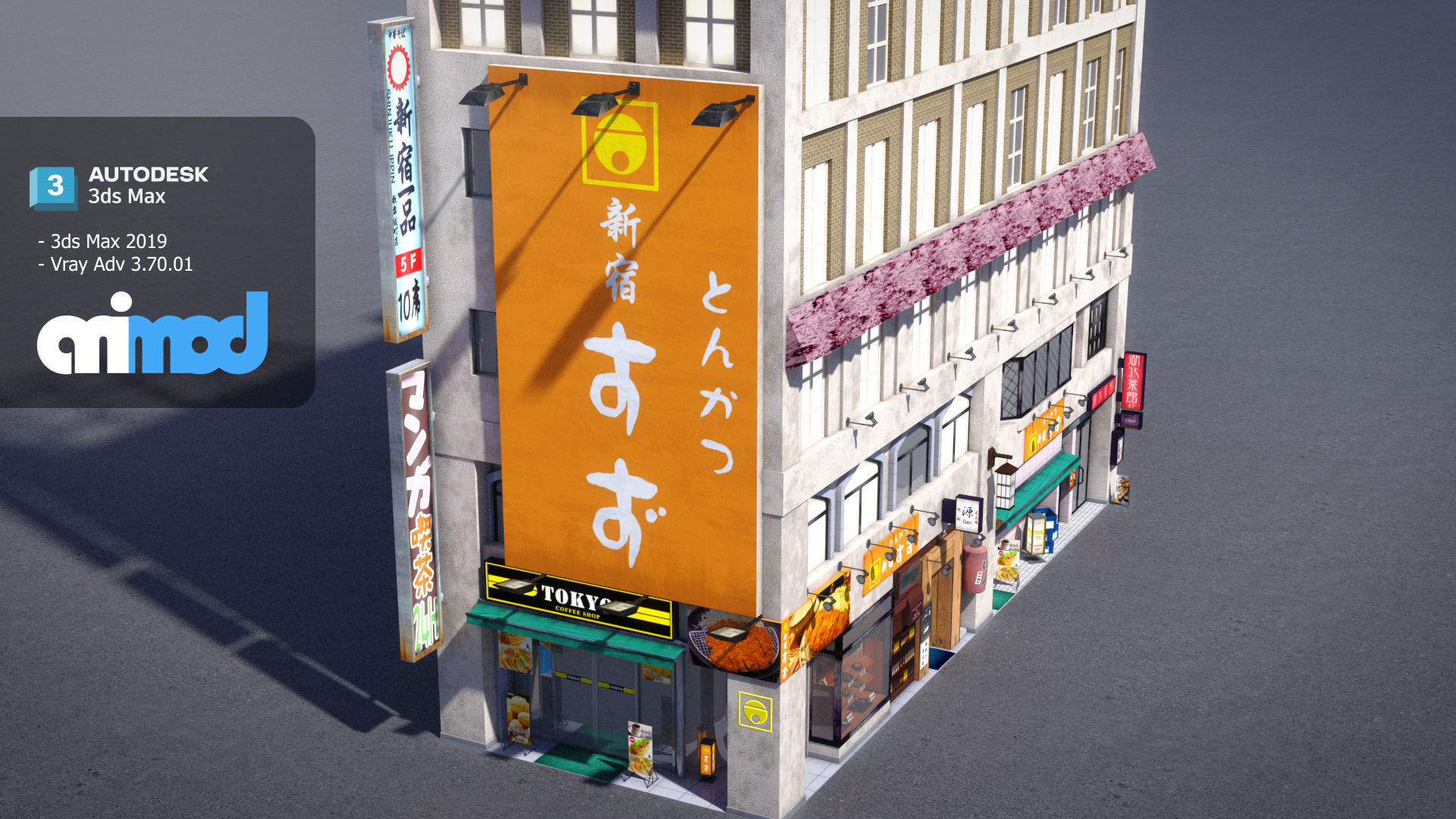 Kabukicho Building 0002 3D model_4