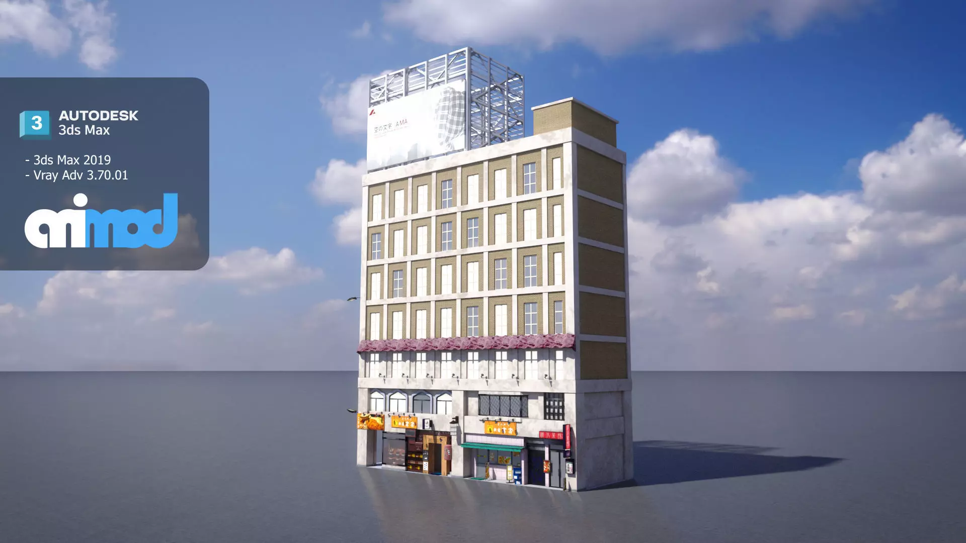 Kabukicho Building 0002 3D model_0