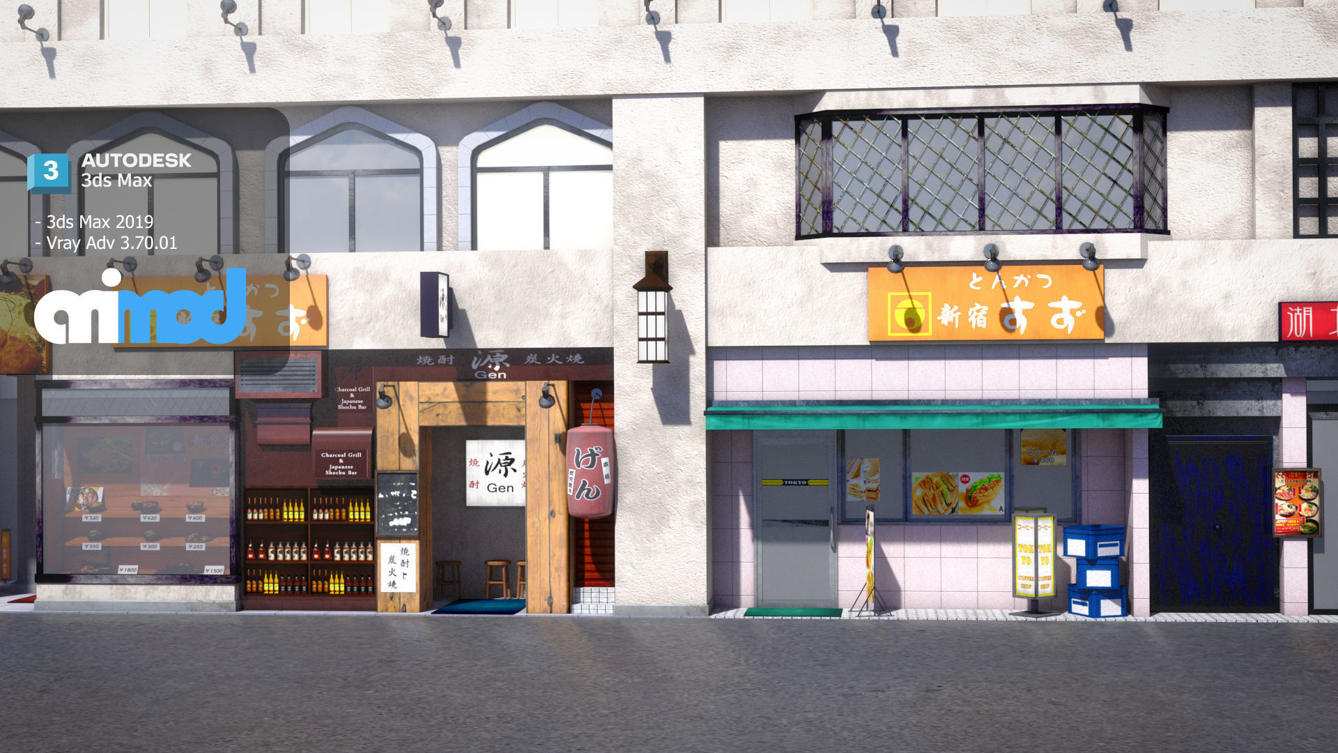 Kabukicho Building 0002 3D model_2