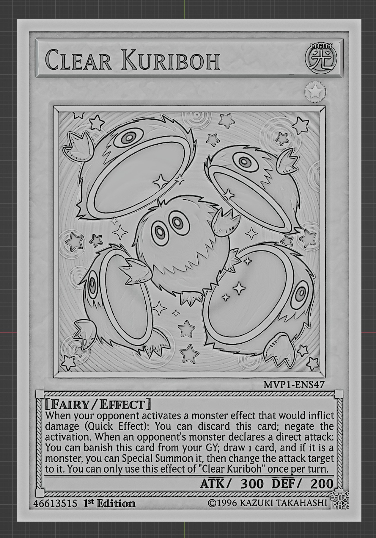 Clear Kuriboh - yu-gi-oh 3D print model_3