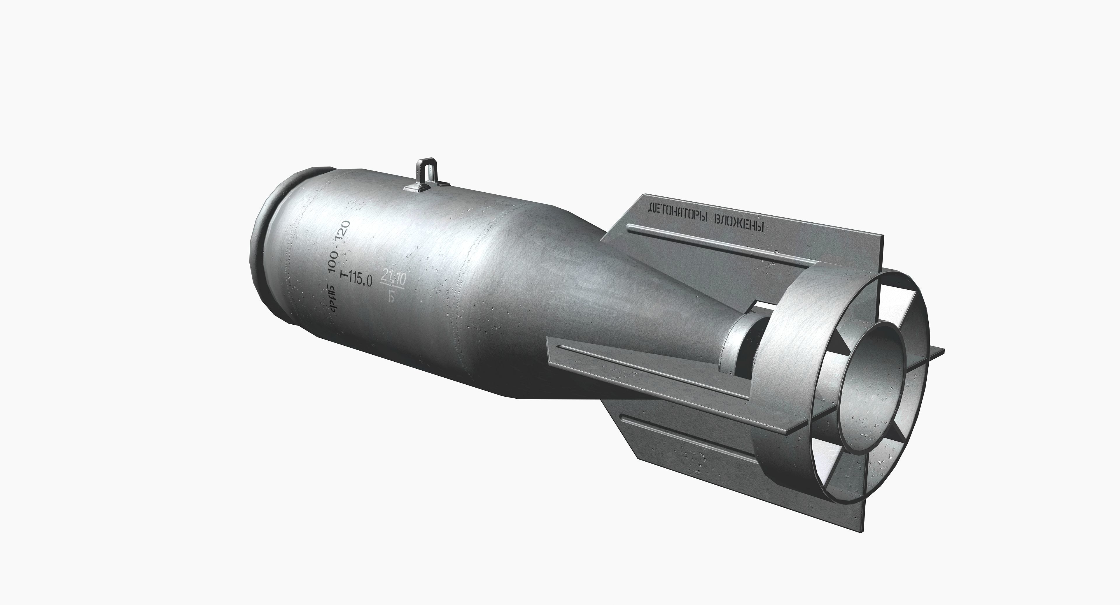 FAB100 Soviet Russian Aircraft Bomb Game Ready PBR Mode Low-poly 3D model_10