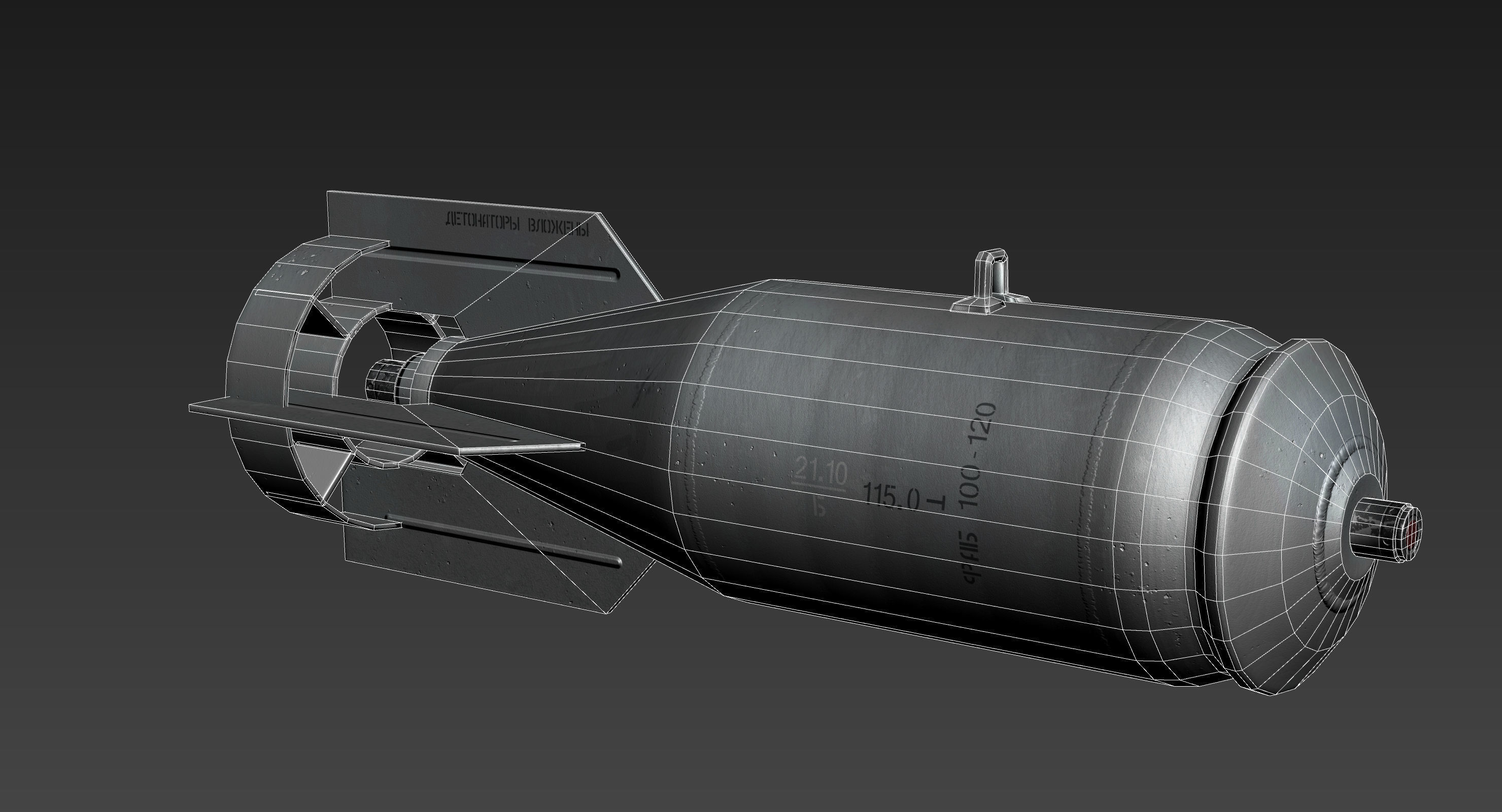 FAB100 Soviet Russian Aircraft Bomb Game Ready PBR Mode Low-poly 3D model_19