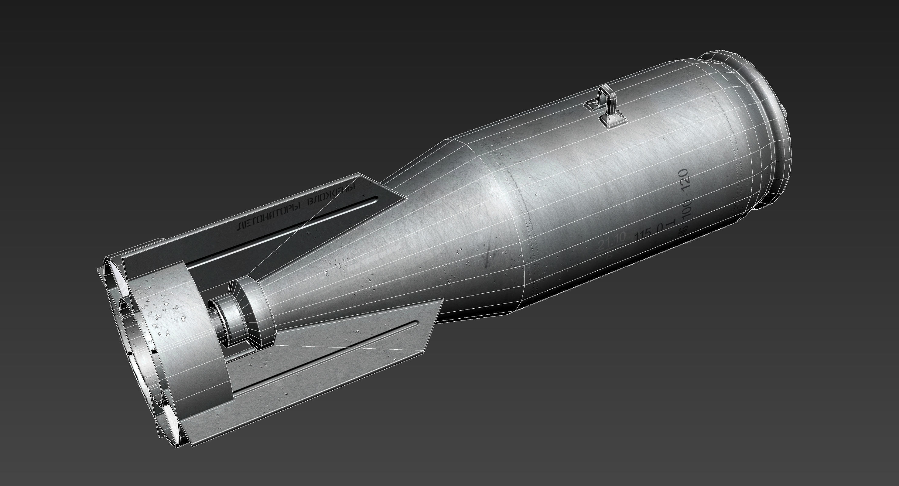 FAB100 Soviet Russian Aircraft Bomb Game Ready PBR Mode Low-poly 3D model_18
