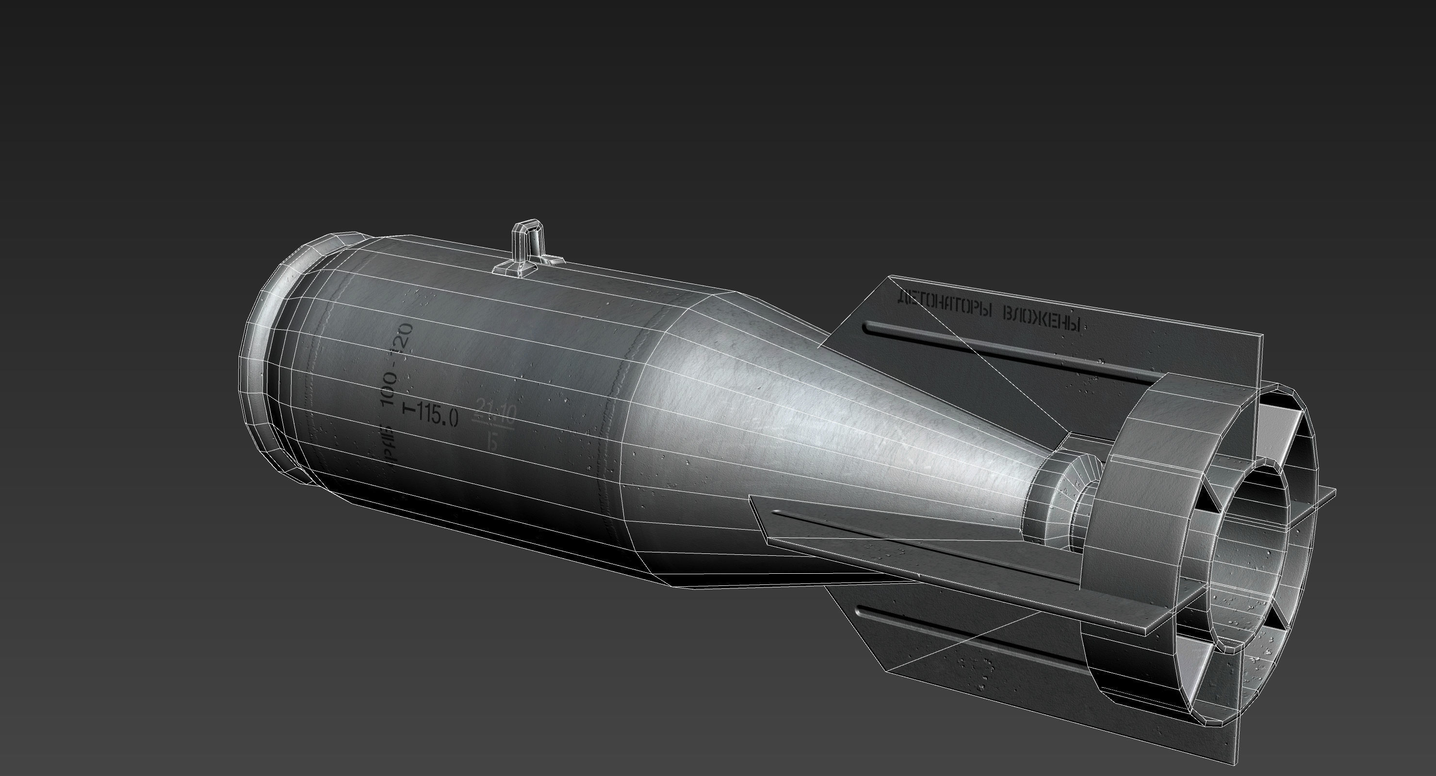 FAB100 Soviet Russian Aircraft Bomb Game Ready PBR Mode Low-poly 3D model_17