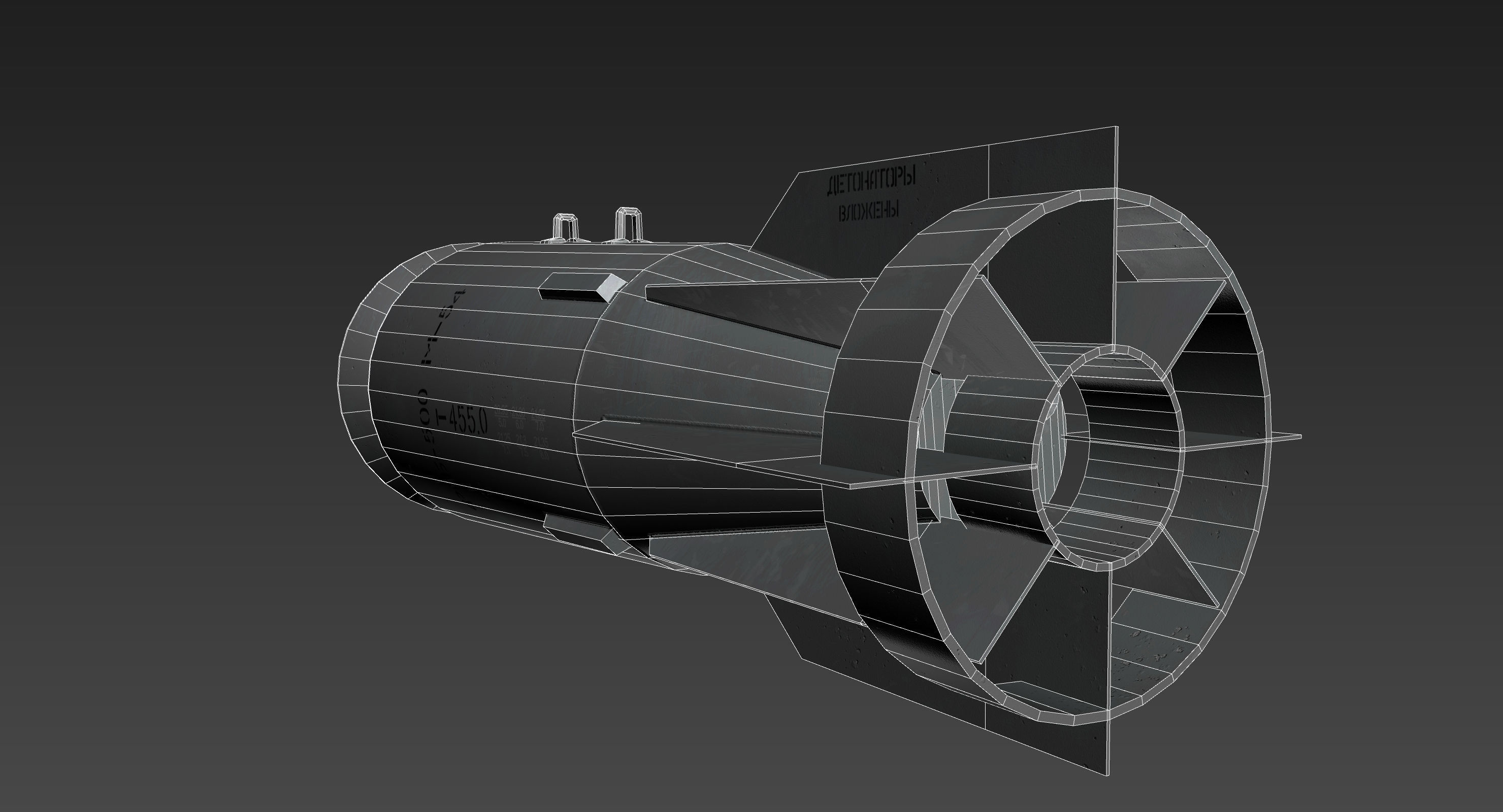 FAB500-M54 Soviet Russian Aircraft Bomb Game Ready PBR Model  Low-poly 3D model_17