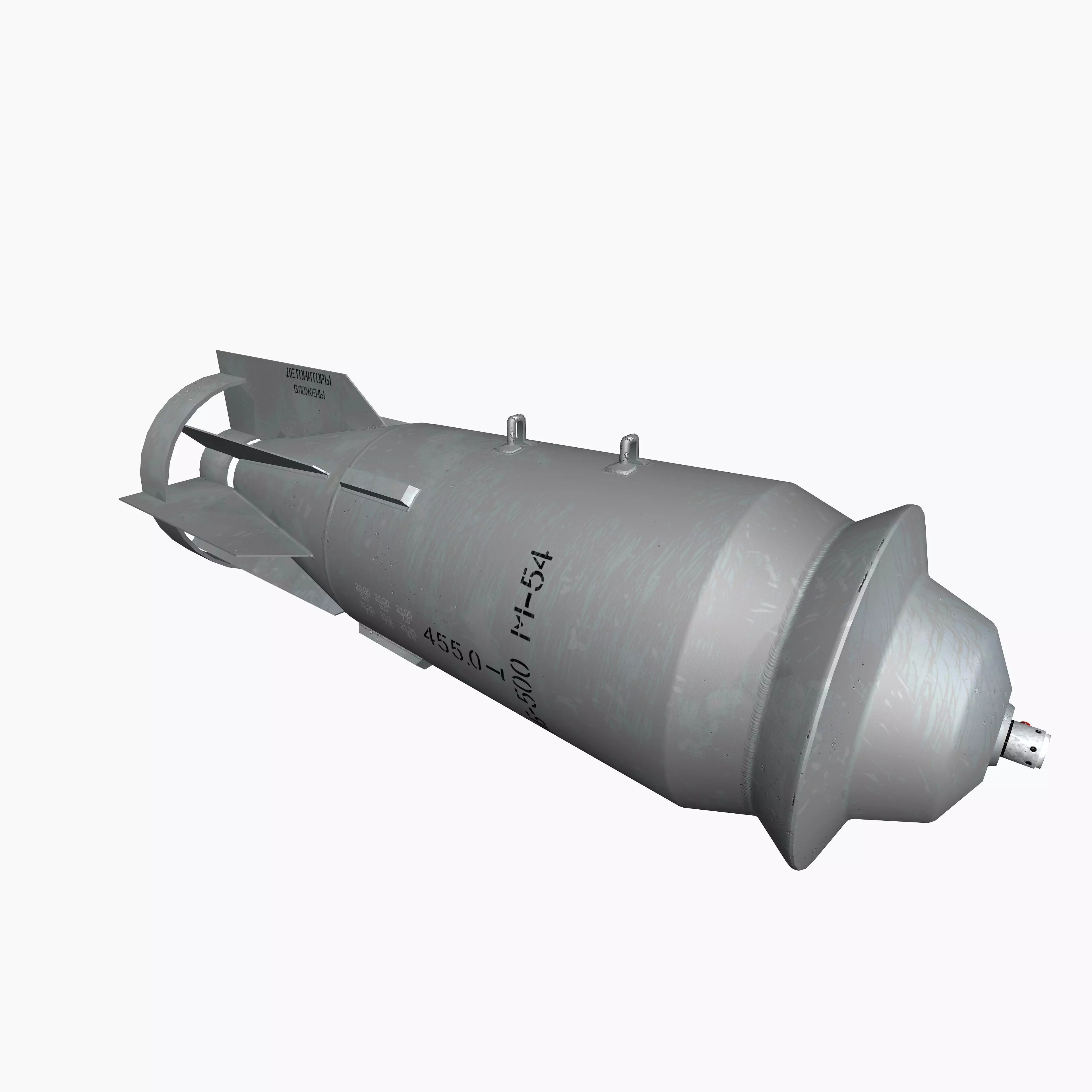 FAB500-M54 Soviet Russian Aircraft Bomb Game Ready PBR Model  Low-poly 3D model_0