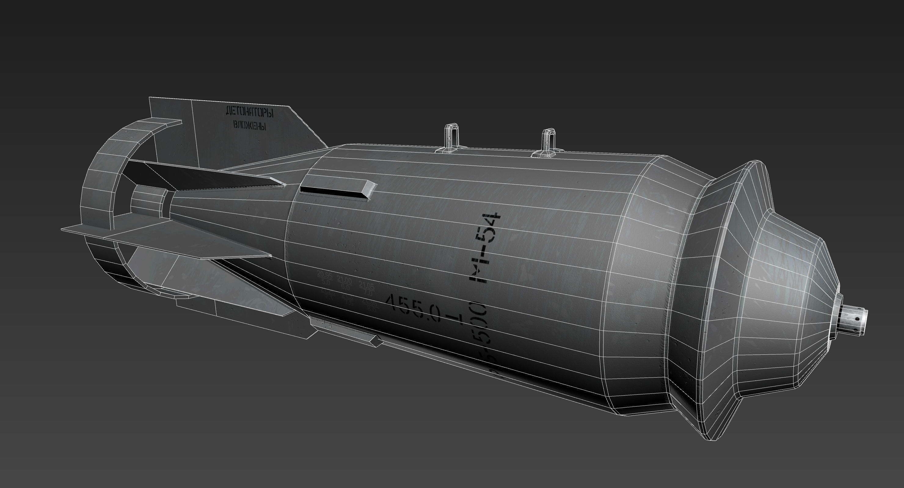 FAB500-M54 Soviet Russian Aircraft Bomb Game Ready PBR Model  Low-poly 3D model_20