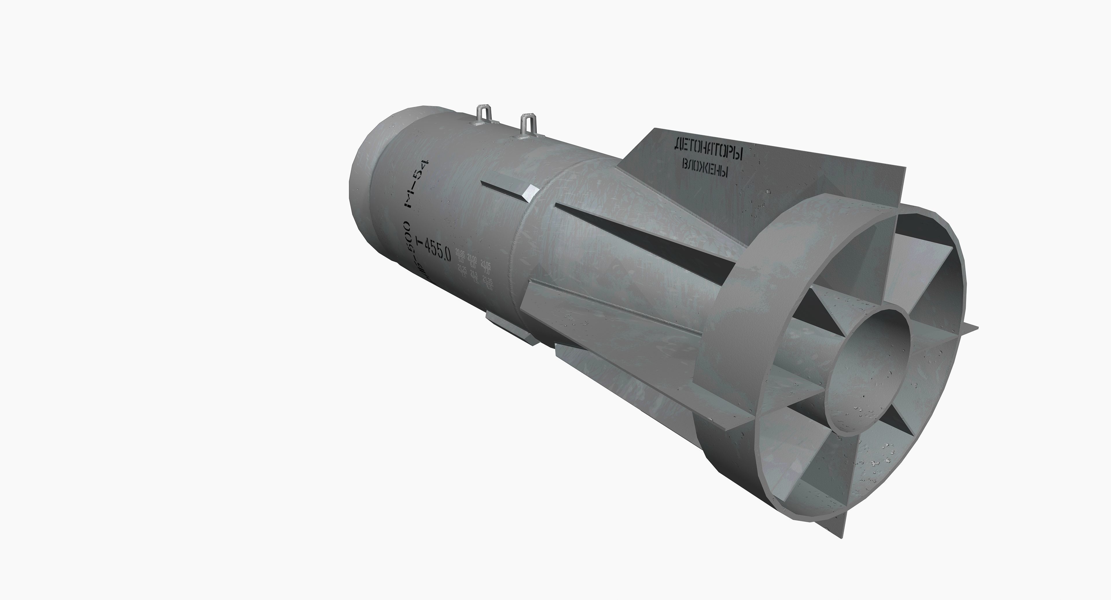 FAB500-M54 Soviet Russian Aircraft Bomb Game Ready PBR Model  Low-poly 3D model_12