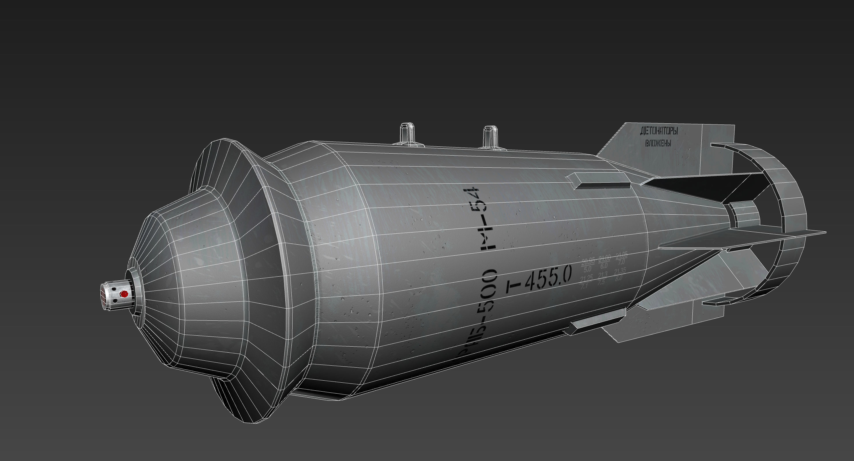FAB500-M54 Soviet Russian Aircraft Bomb Game Ready PBR Model  Low-poly 3D model_15