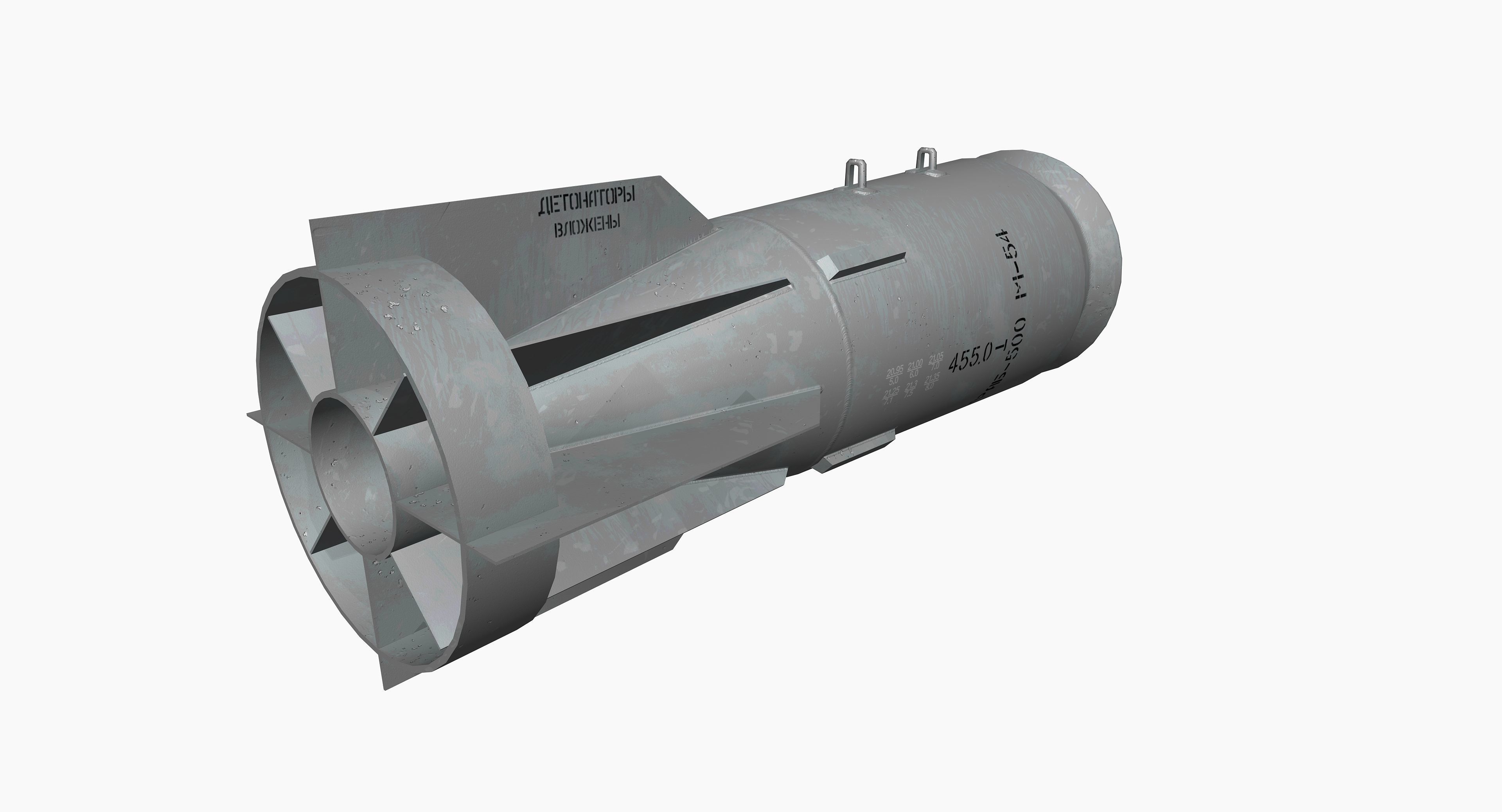 FAB500-M54 Soviet Russian Aircraft Bomb Game Ready PBR Model  Low-poly 3D model_10