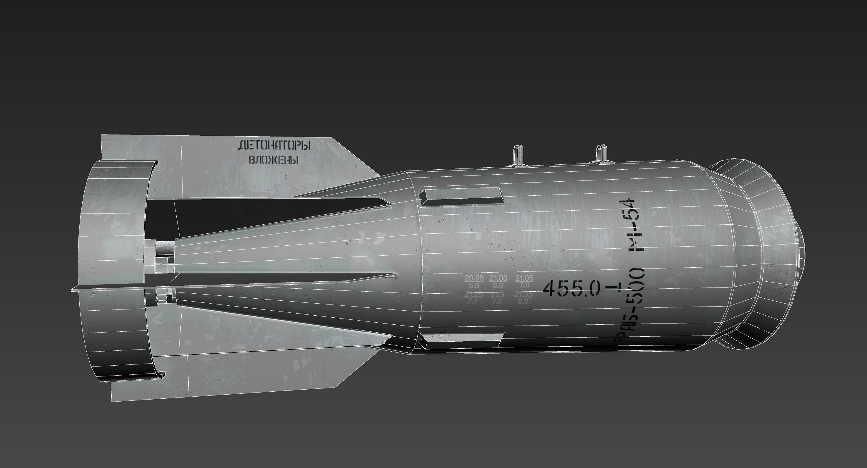 FAB500-M54 Soviet Russian Aircraft Bomb Game Ready PBR Model  Low-poly 3D model_19