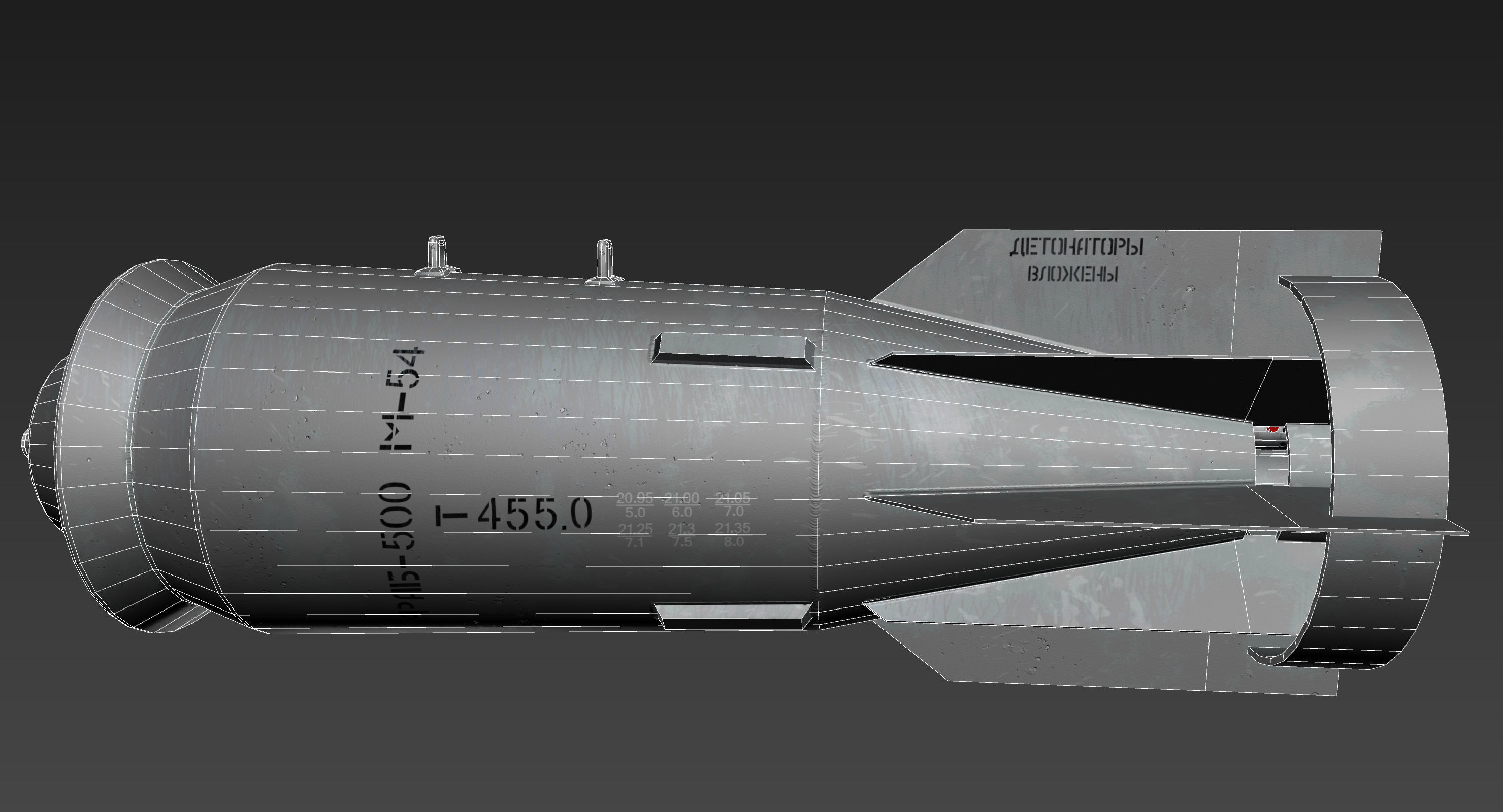 FAB500-M54 Soviet Russian Aircraft Bomb Game Ready PBR Model  Low-poly 3D model_16