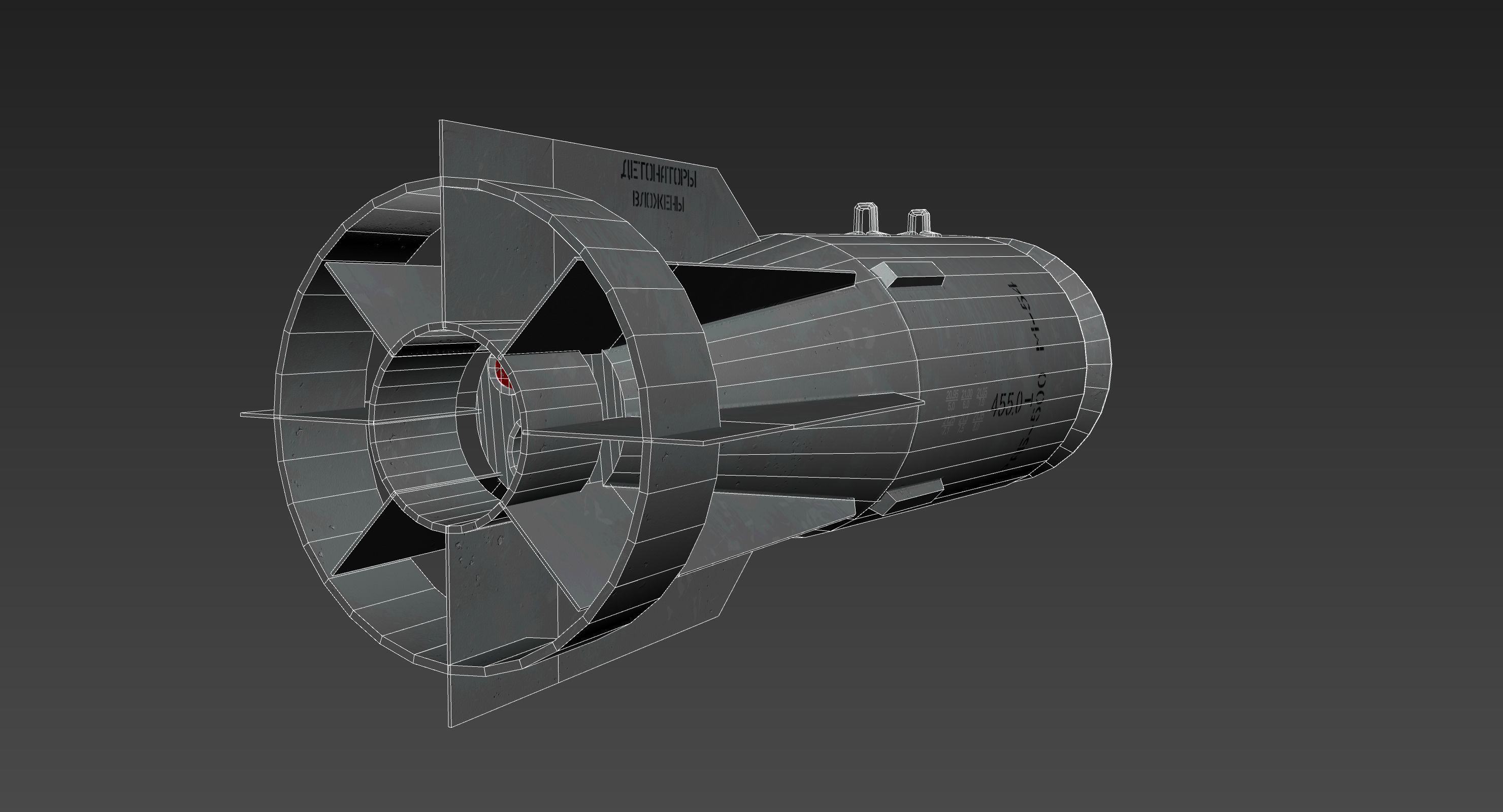 FAB500-M54 Soviet Russian Aircraft Bomb Game Ready PBR Model  Low-poly 3D model_18