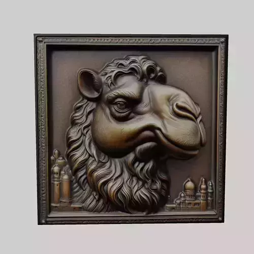 Camel Animal