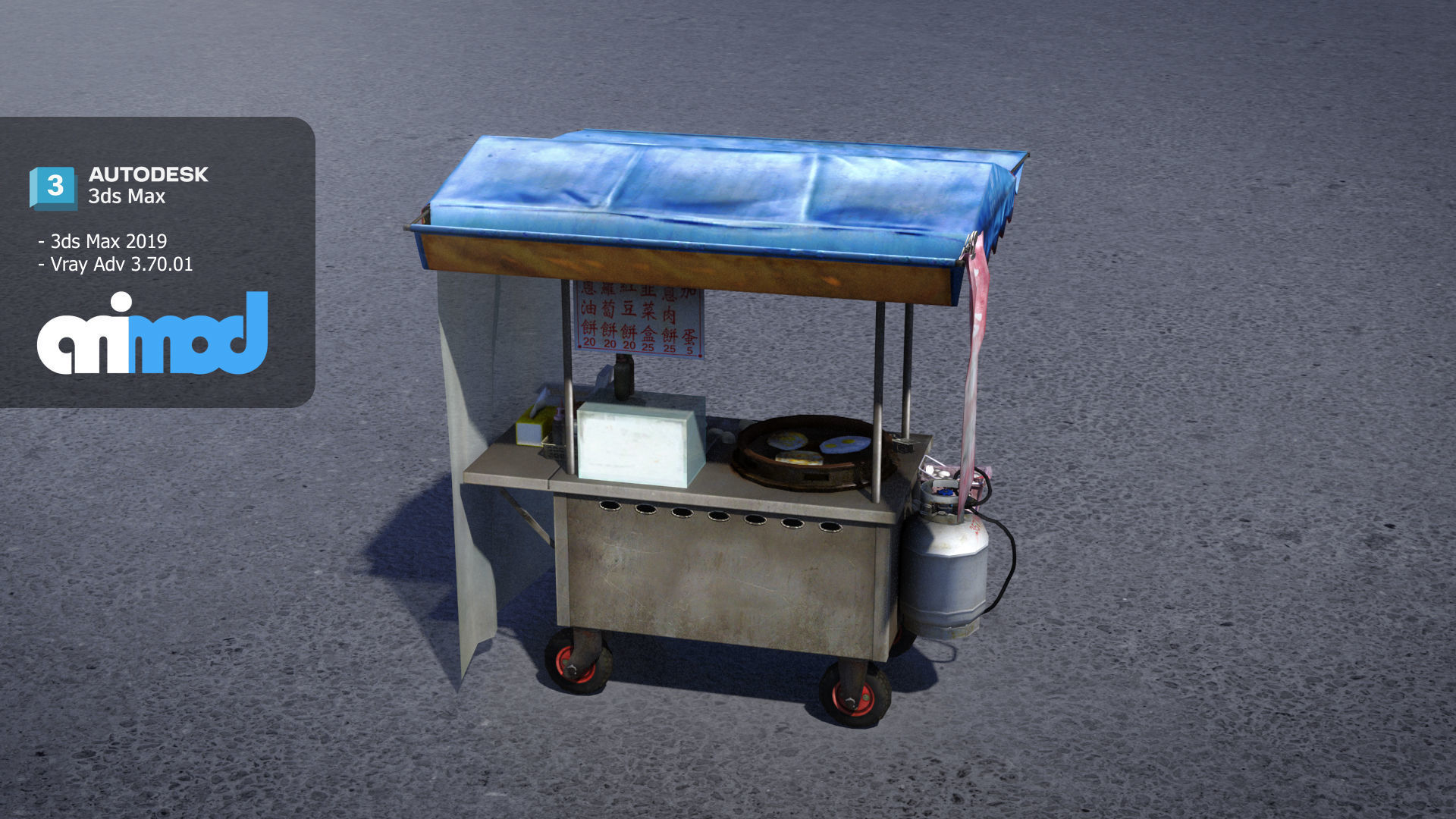 Chinese Breakfast Vendor 3D model_4