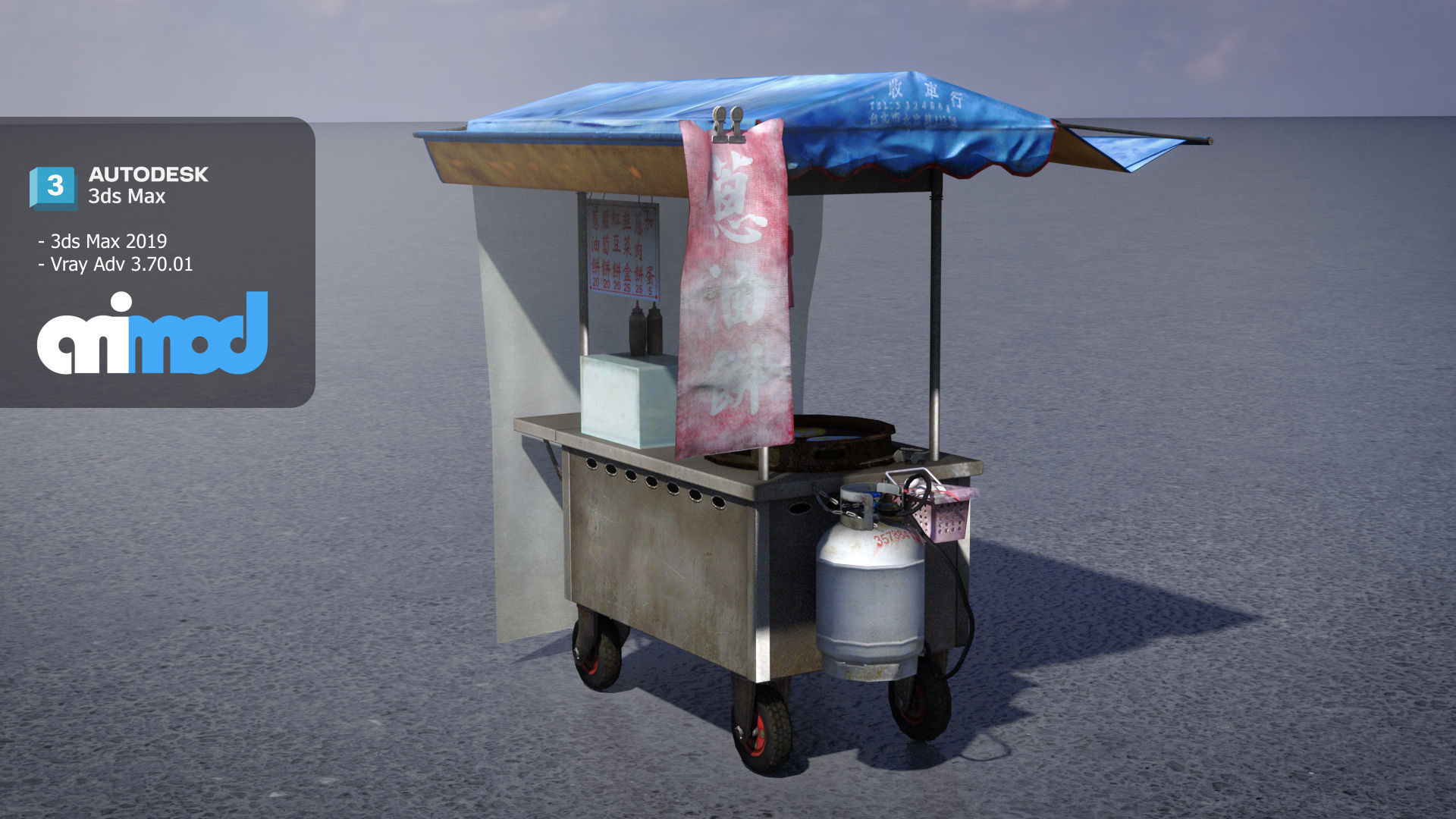 Chinese Breakfast Vendor 3D model_2