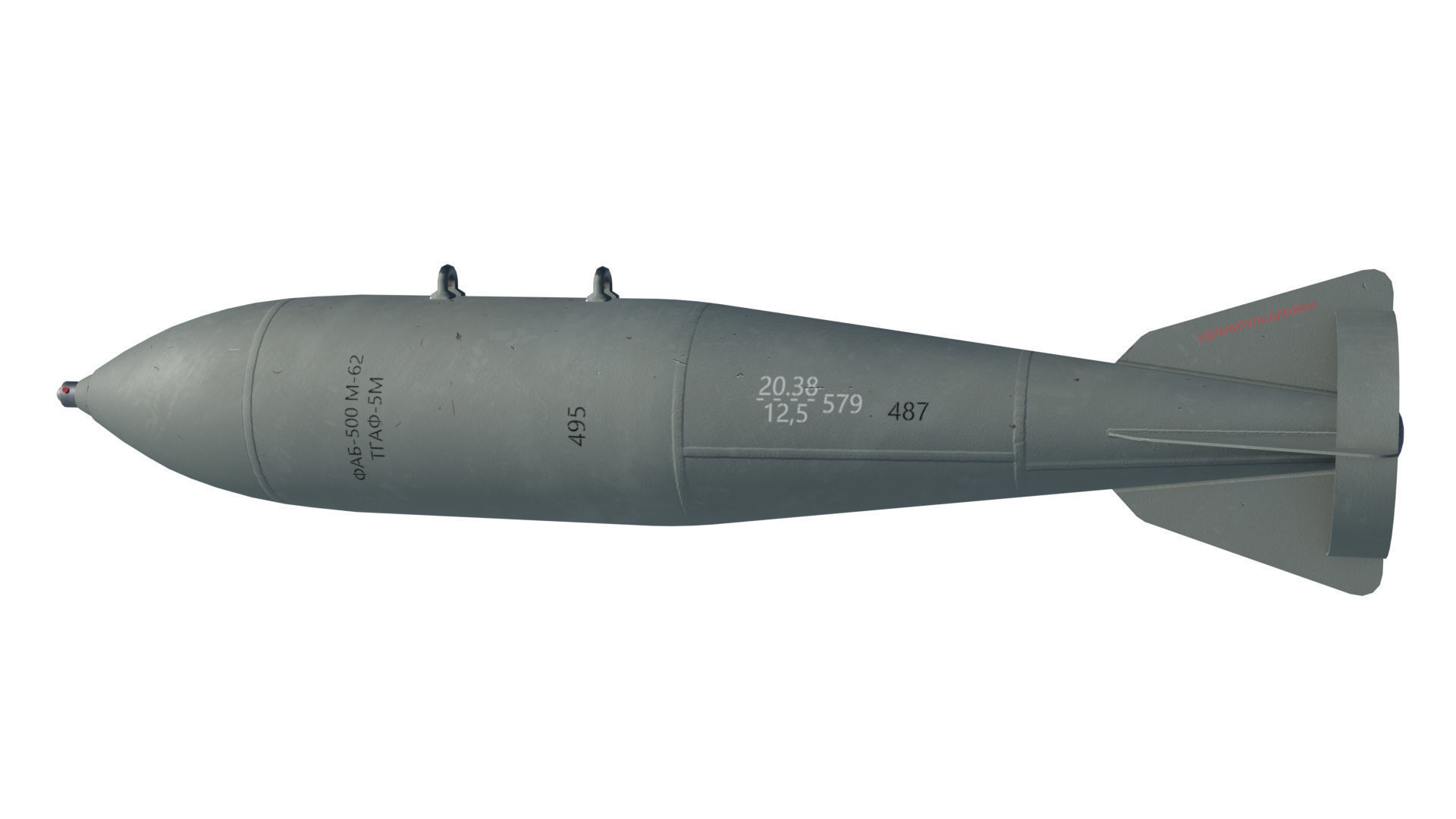 FAB500-M62 Soviet Russian Aircraft Bomb Game Ready PBR Low-poly 3D model_5