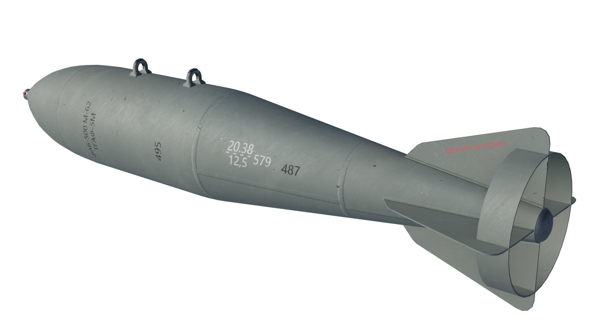FAB500-M62 Soviet Russian Aircraft Bomb Game Ready PBR Low-poly 3D model_6