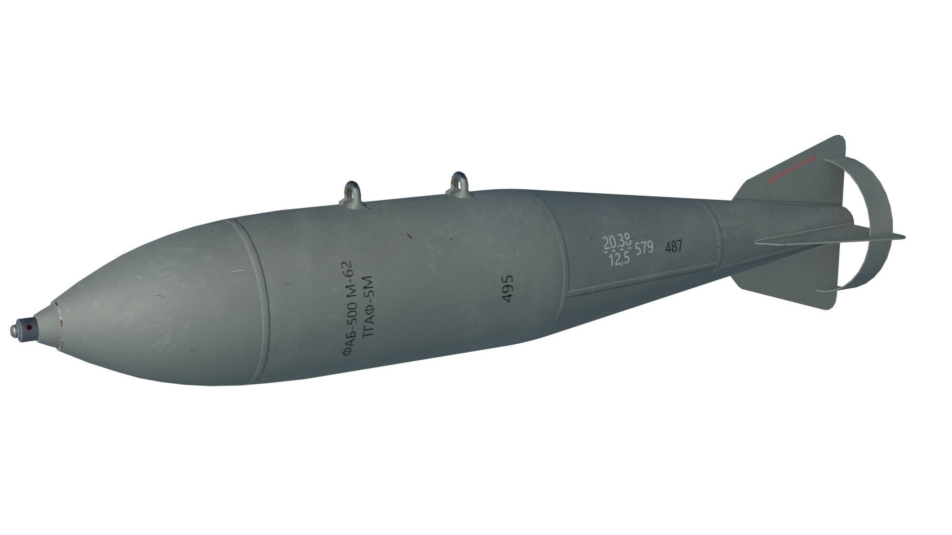 FAB500-M62 Soviet Russian Aircraft Bomb Game Ready PBR Low-poly 3D model_4