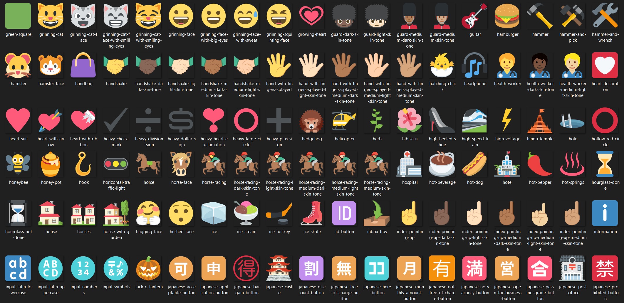 Emojis Collection Texture_9