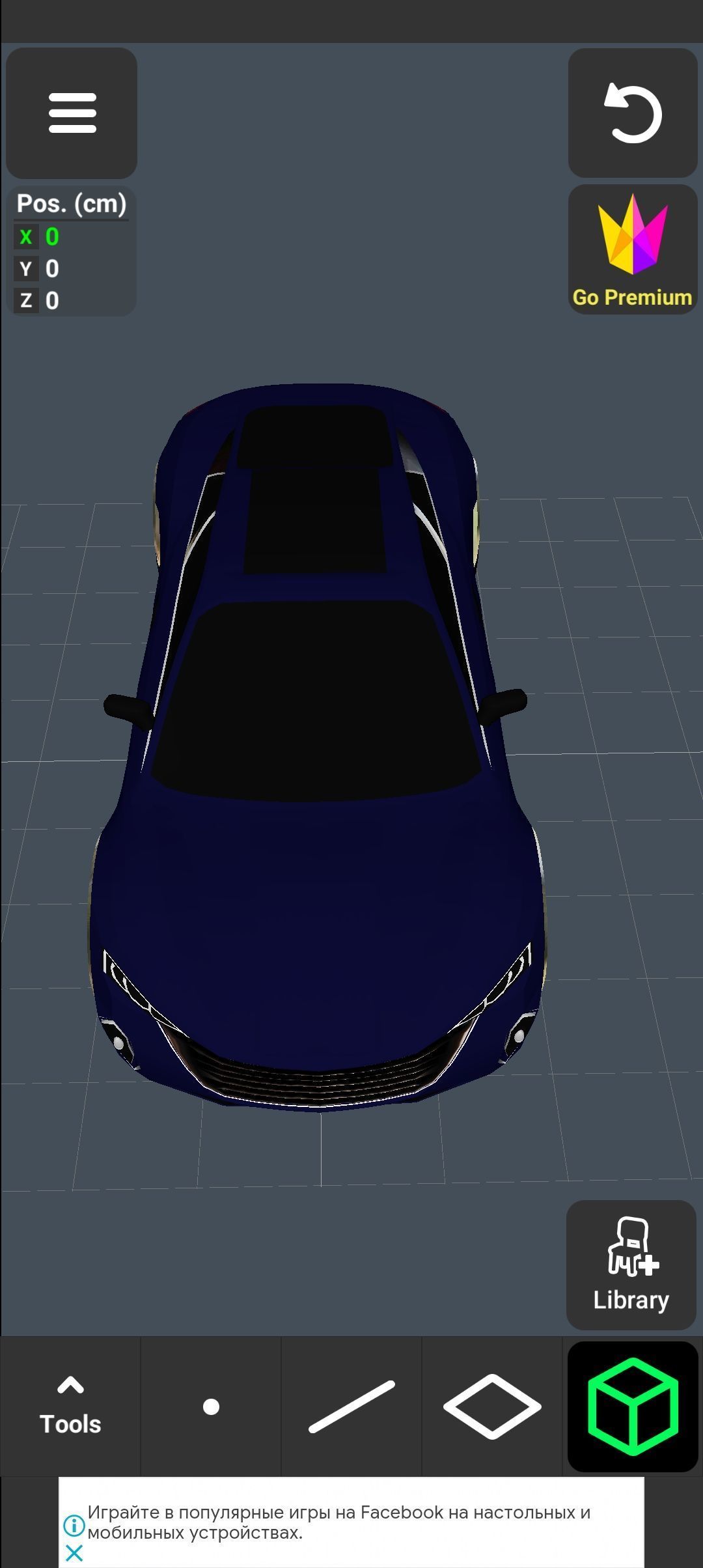 Avtomobil dizayni  3D model_3