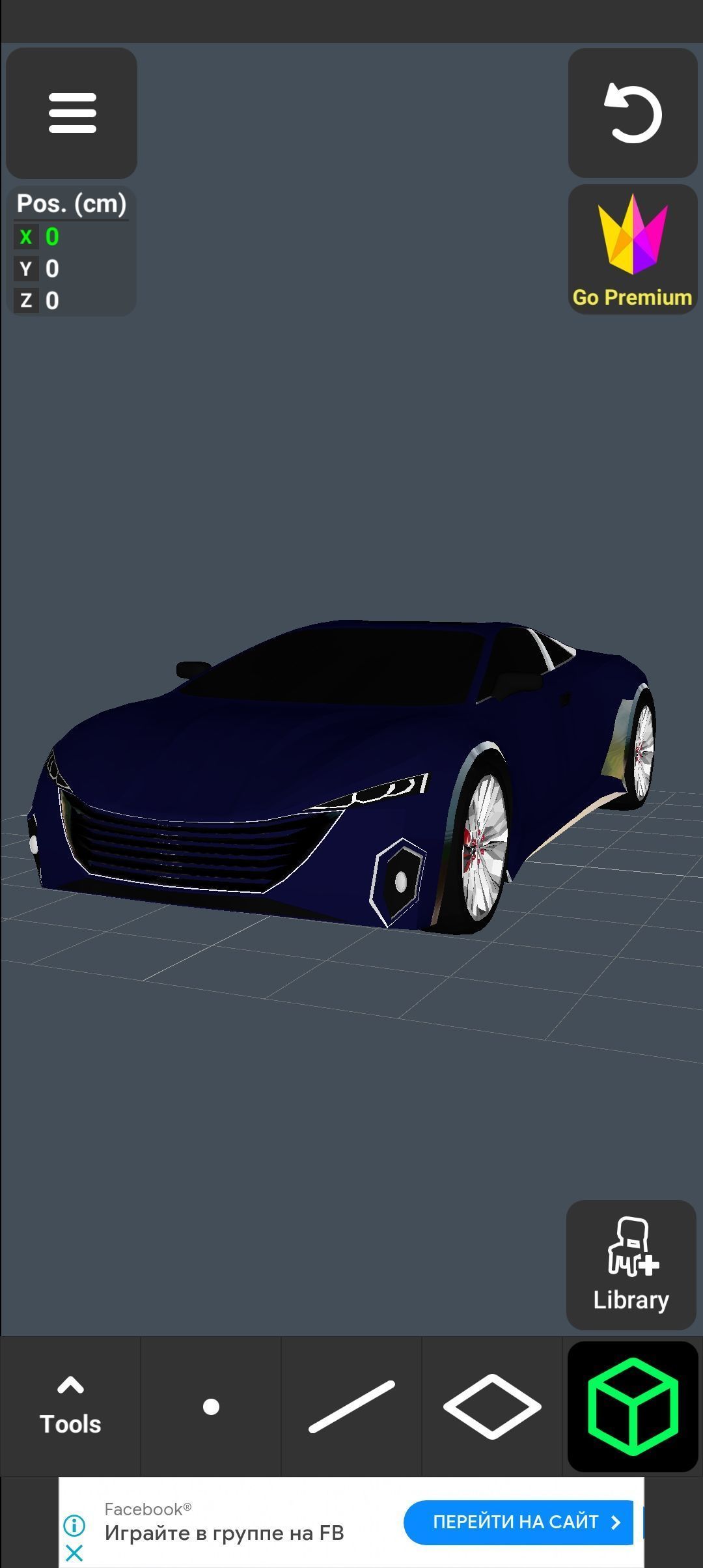 Avtomobil dizayni  3D model_1