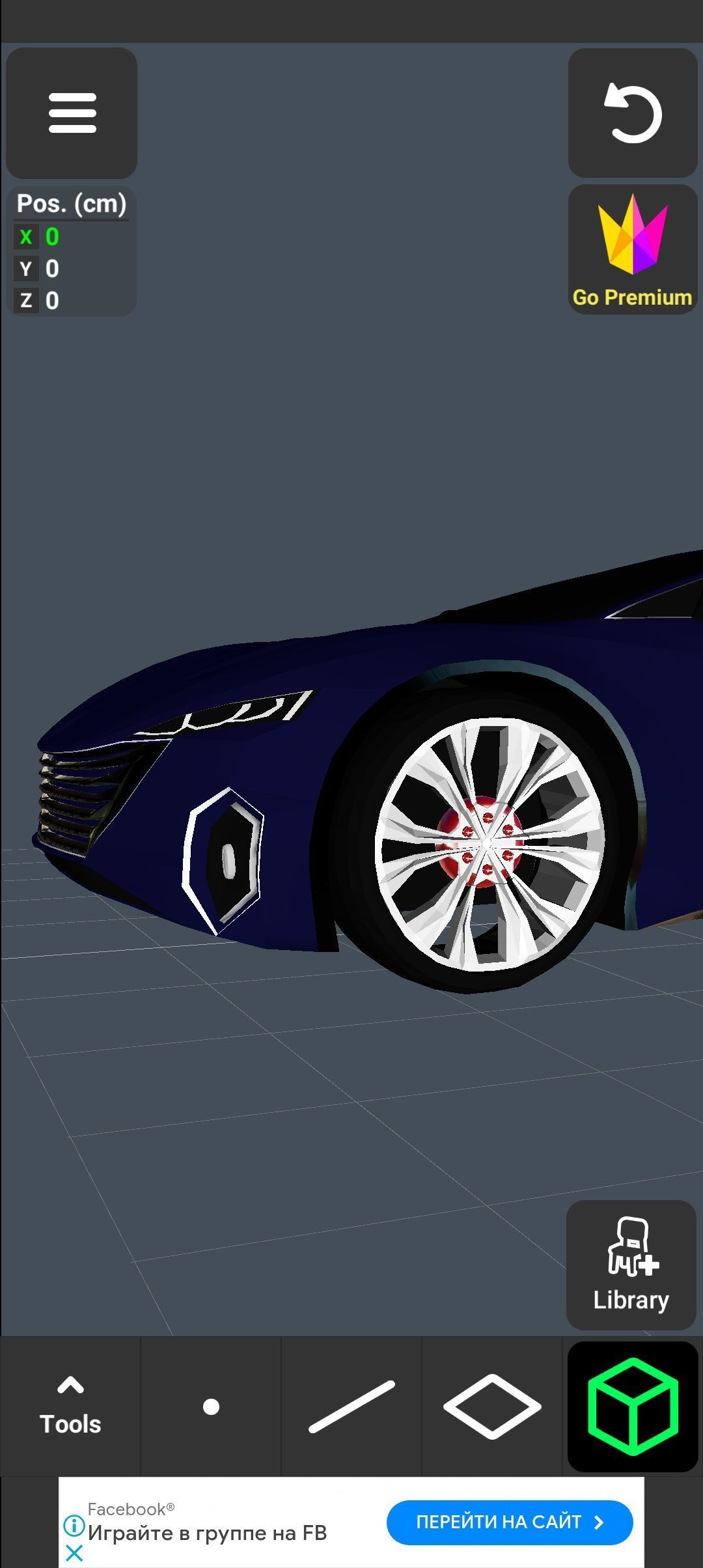 Avtomobil dizayni  3D model_4