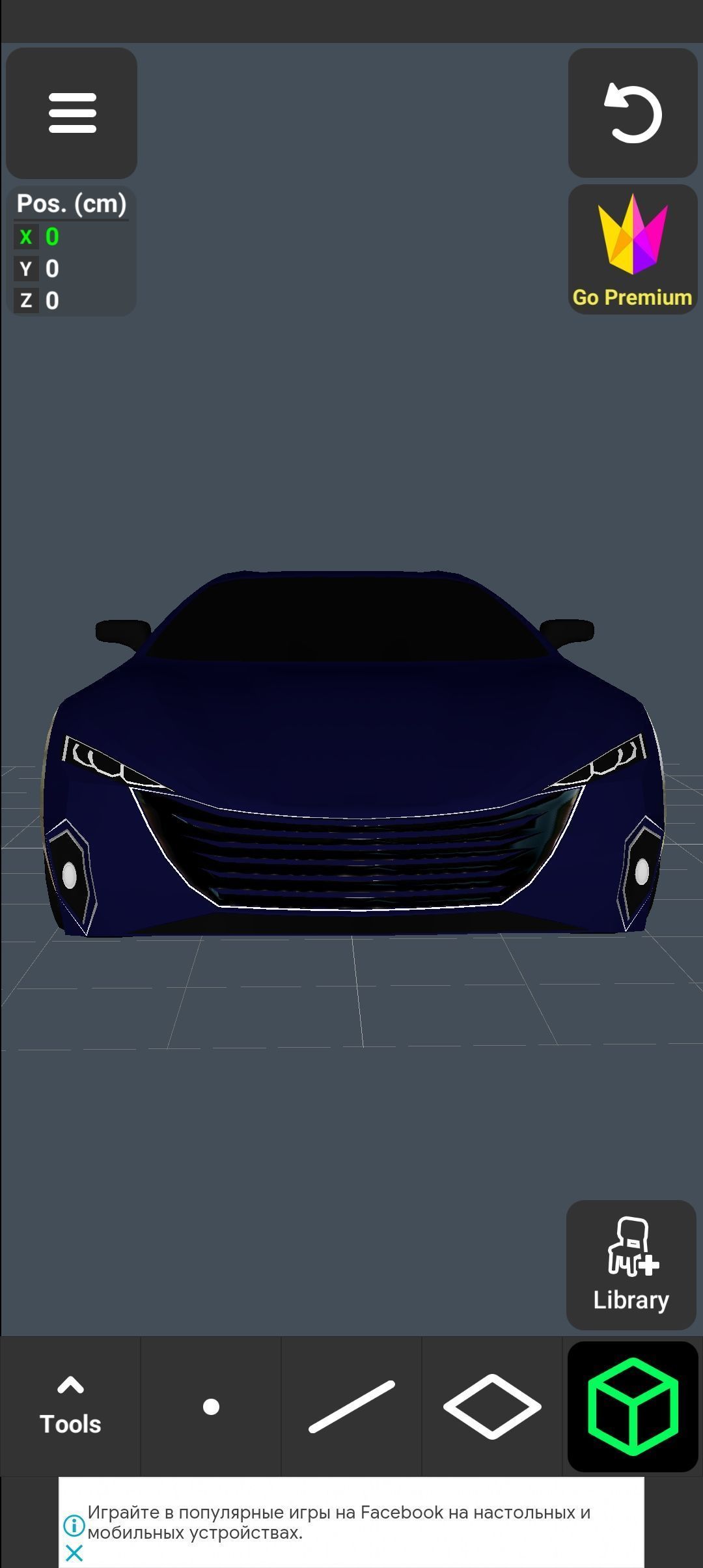 Avtomobil dizayni  3D model_2