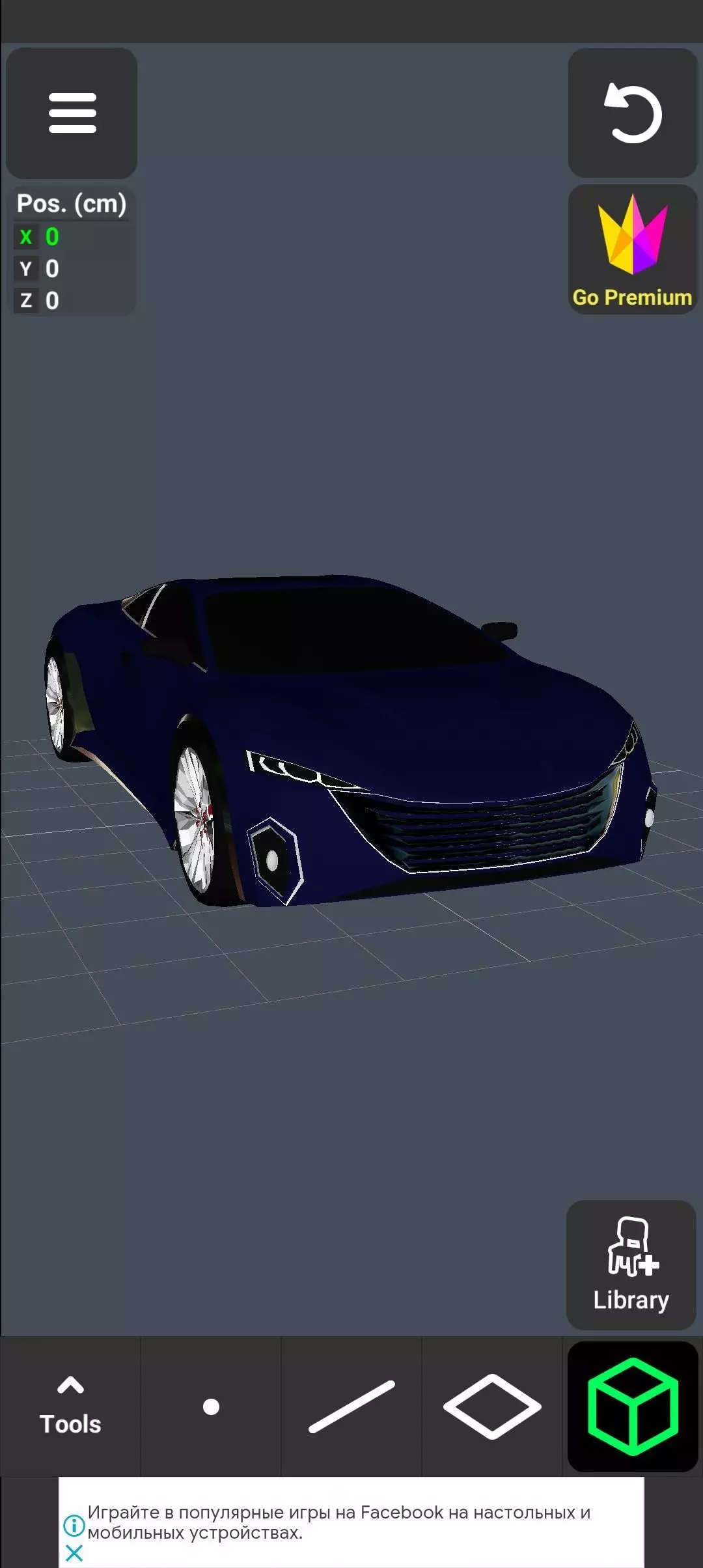 Avtomobil dizayni  3D model_0