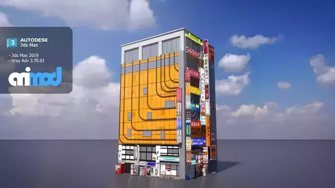 Kabukicho Building 0001