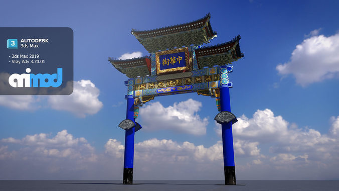 China Town Archway 3D model