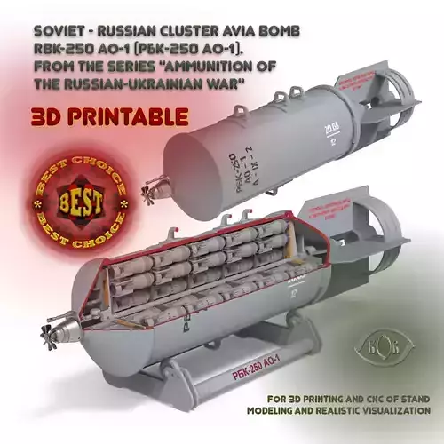 Cluster aviation bomb RBK 250 AO1 Moulage 3D printable models 3D model