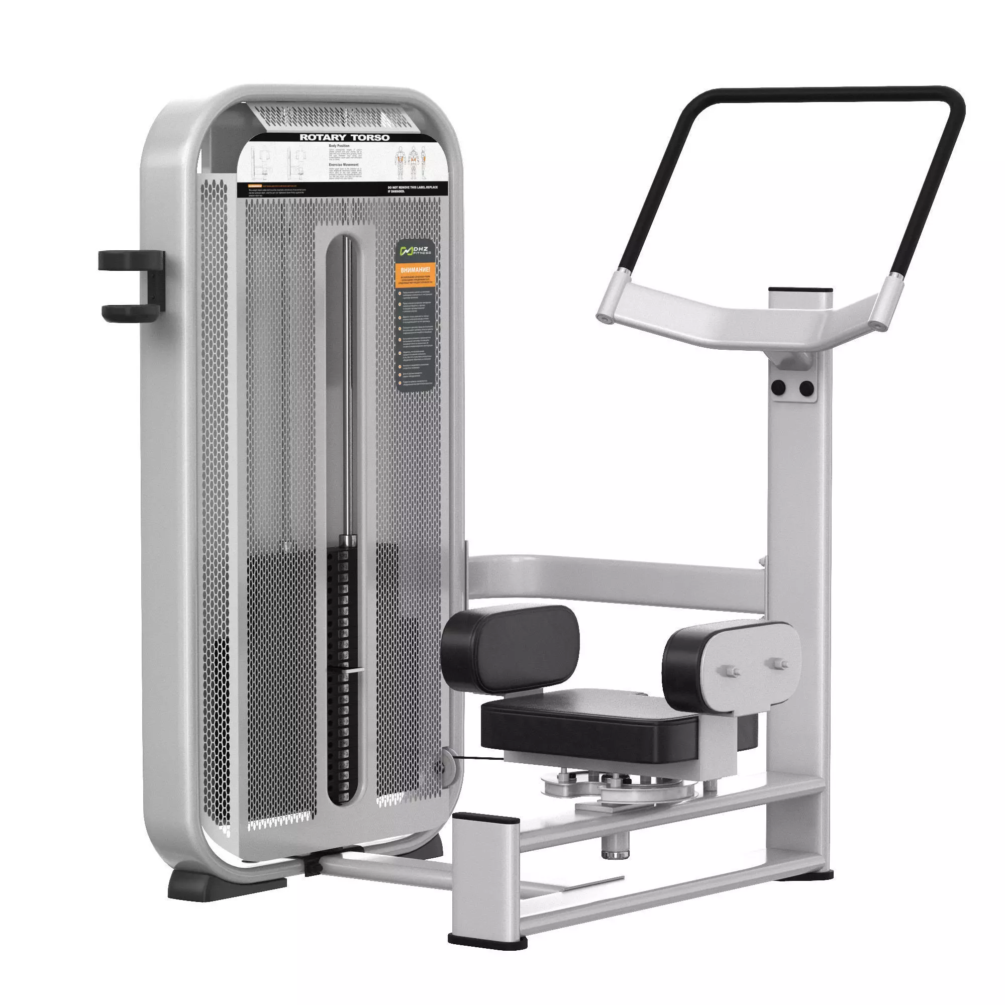 E7018 ROTATION Gray DHZ fitness equipment 3D model