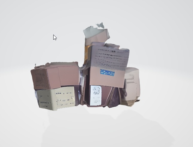 Versatile Empty Cardboard Box 3D Asset Low-poly 3D model_1