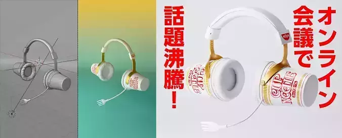 Ramen Noodles Cup Headphones