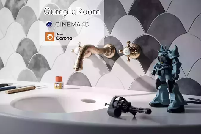 Gumpla Room
